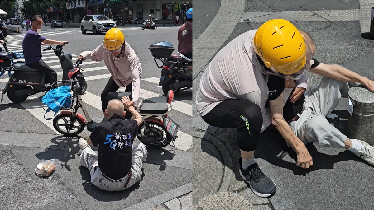 LondynHotcao's tweet photo. Un abuelo se cayó en la calle, dos jóvenes se acercaron sin dudar para ayudarlo a levantarse, sin ninguna esperanza de recompensa. La bondad sencilla hace que el día sea más cálido! https://t.co/zBzXQIPteO