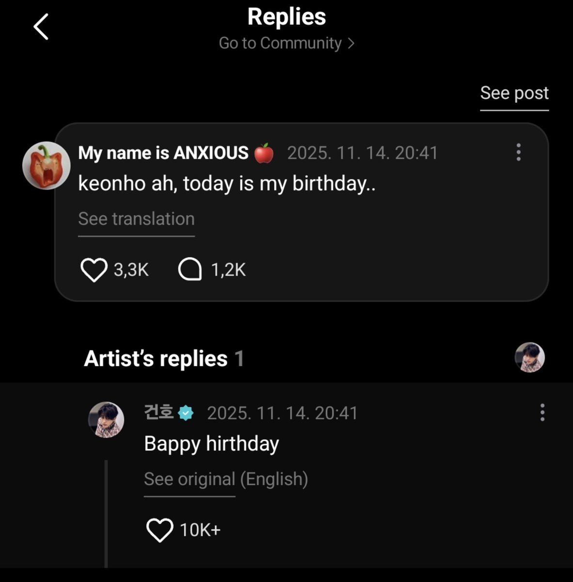 Keonnieverse's tweet photo. setara ujang kedu😭😭 https://t.co/5HZugxGEPw