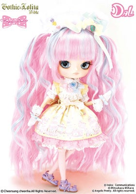 pullipdollotd's tweet photo. the pullip adjacent doll of the day is dal heart macaron !
she was released in may 2012, and she's a collab with the brand angelic pretty https://t.co/lETjSxL3jo