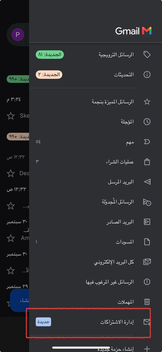 iAl3eez tweet picture