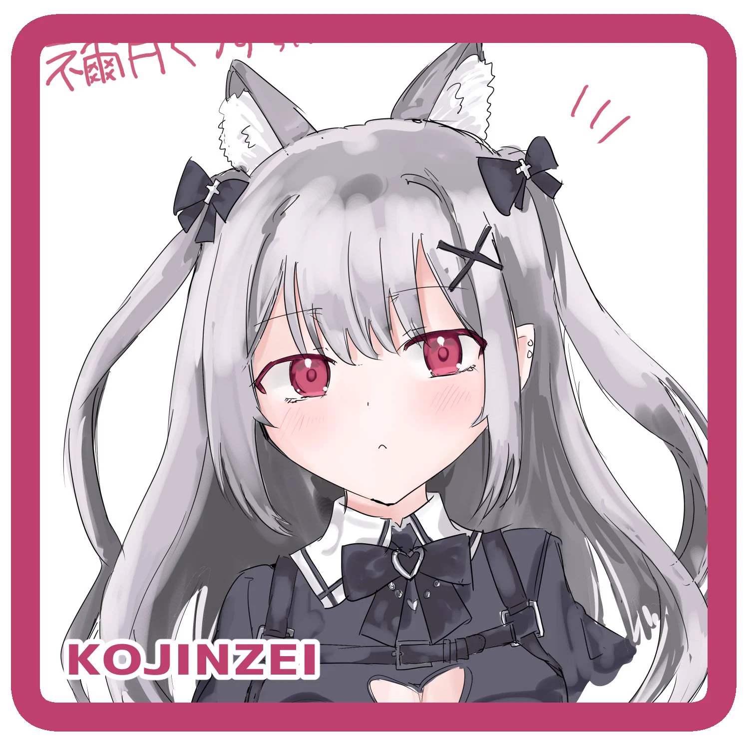 川嶋🐳🫧 on X: 