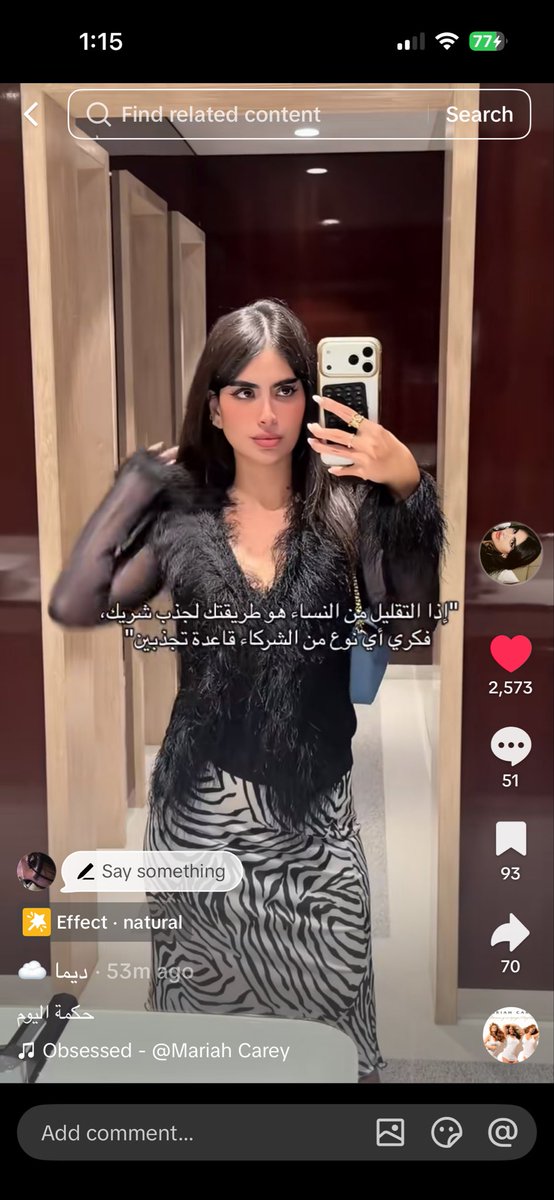 l8lxx8's tweet photo. اه هذي احبها ياليت الناس كلها بنفس وعيها https://t.co/hlGkl1w7lC