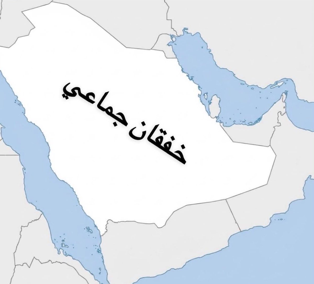 _97ni's tweet photo. مافيه نوم اليوم: https://t.co/iThUGaXUlO