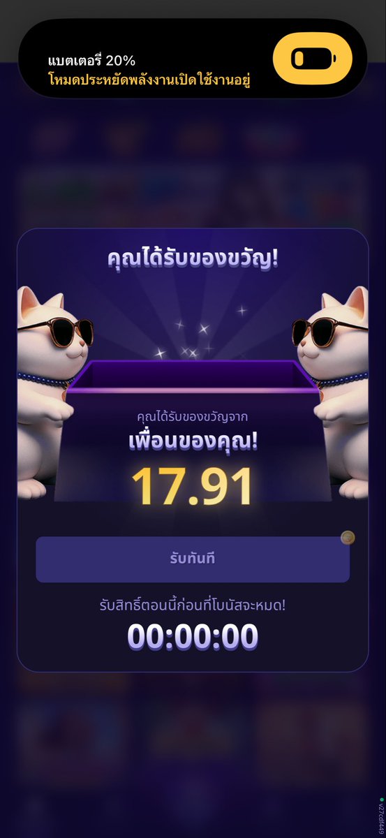 guzzBarbro's tweet photo. @Zalaomg ขอบคุนกั๊บ https://t.co/nHiNfPDntN