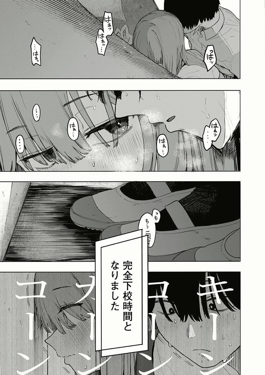 _Artch's tweet photo. https://t.co/e1gHZh22Hs