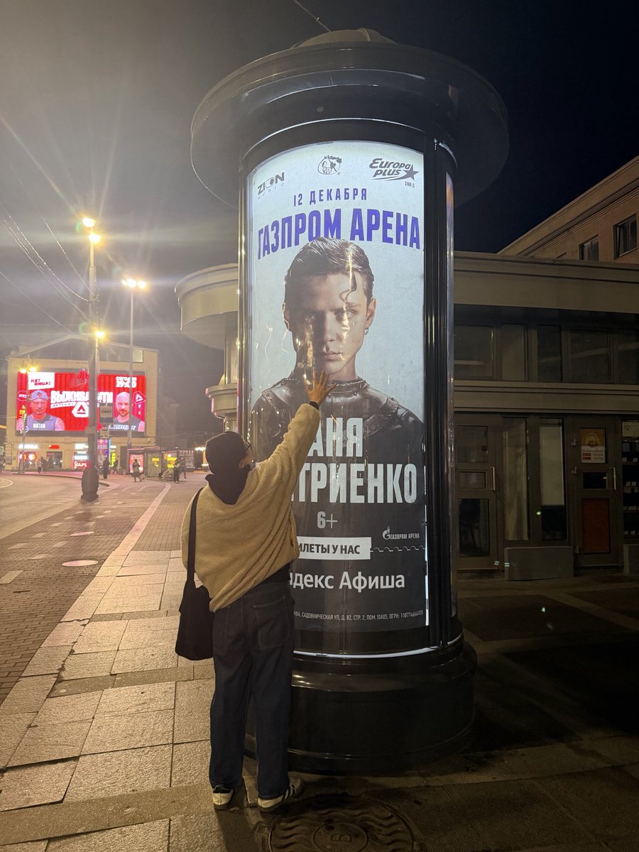 iamdanblbi's tweet photo. я и мой еле говорящий твинк💜 https://t.co/Ks5KyvaicR