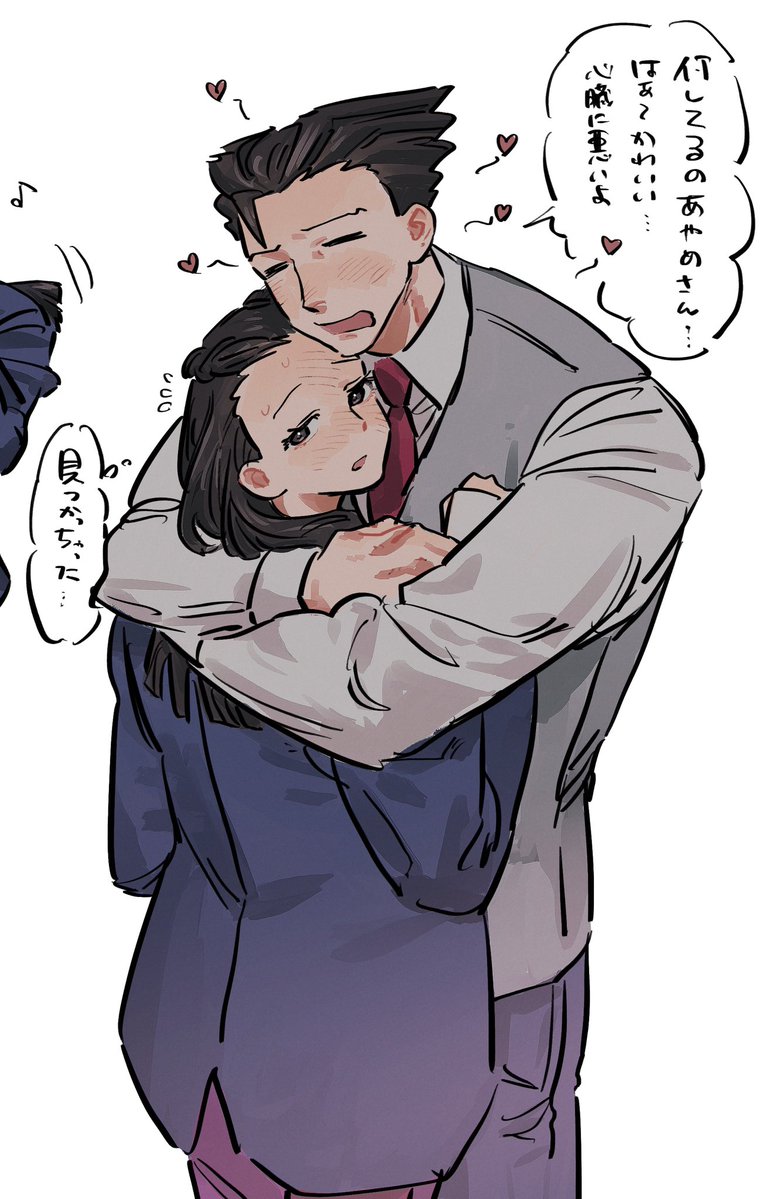 hamaObak's tweet photo. 💙🩷 https://t.co/yGhDt1Qdj7