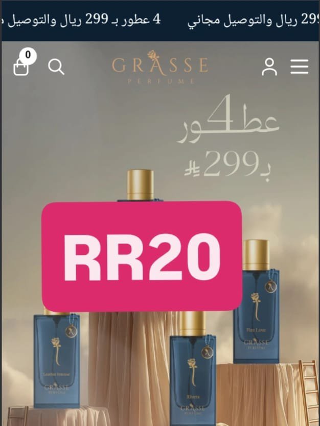 jun_bib's tweet photo. 🌺🌺
احتاج كود خصم عطور جراس قراس 🎀🌸🌸

تفضلوو : RR20💖💖 https://t.co/yBcnw5gNBr