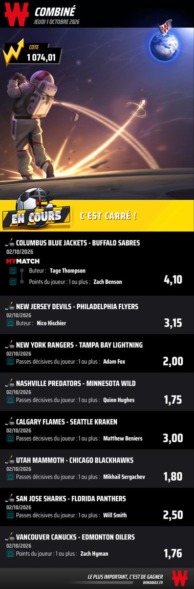 Limpulsionn's tweet photo. Bonsoir à tous 8 match a la cartes voici mes sélections 
 
Vous pouvez bien évidement ajuster 

Je vais envoyer 2-3 ticket simple sur le canal telegram 

GL à vous ou gérer vos mises🍀

https://t.co/ZHkFYMwcLT https://t.co/ddZQoY1u93 
https://t.co/QN0JFdTQmr https://t.co/eVe8t97RzB