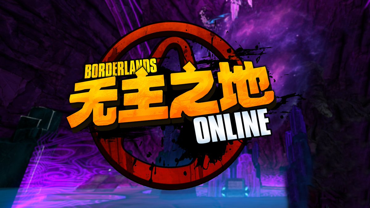 EpicNNG's tweet photo. Borderlands Online Lives.

For the past year, countless teams have been working hard to bring you the long-lost 2015 game, in a true to form remaster

I have played it. And soon, all of you will play it too. Thank you for your support, and stay tuned for special announcements https://t.co/T9tOtobwJ3