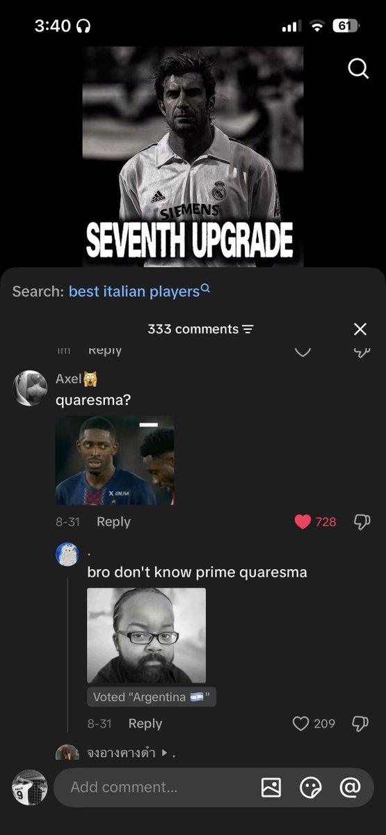 Y2Uchis's tweet photo. This whole interaction is frying me man. Tik Tok is deadass full of kids https://t.co/WO3siMRRyq