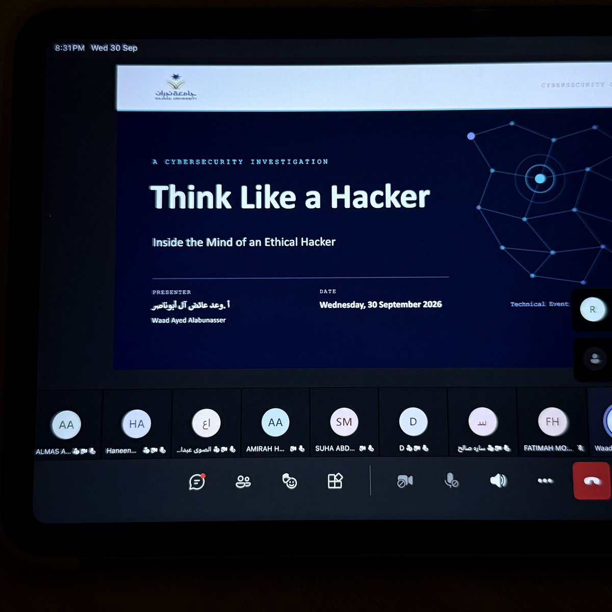 iRubaCS's tweet photo. "Think like an attacker
Act like a professional"

عبارة تختصر فلسفة الاختراق الأخلاقي

لقاء أضاف لي الكثير وفتح لي آفاق جديدة في فهم عقلية المخترق الأخلاقي. https://t.co/VvdCiWDzLt