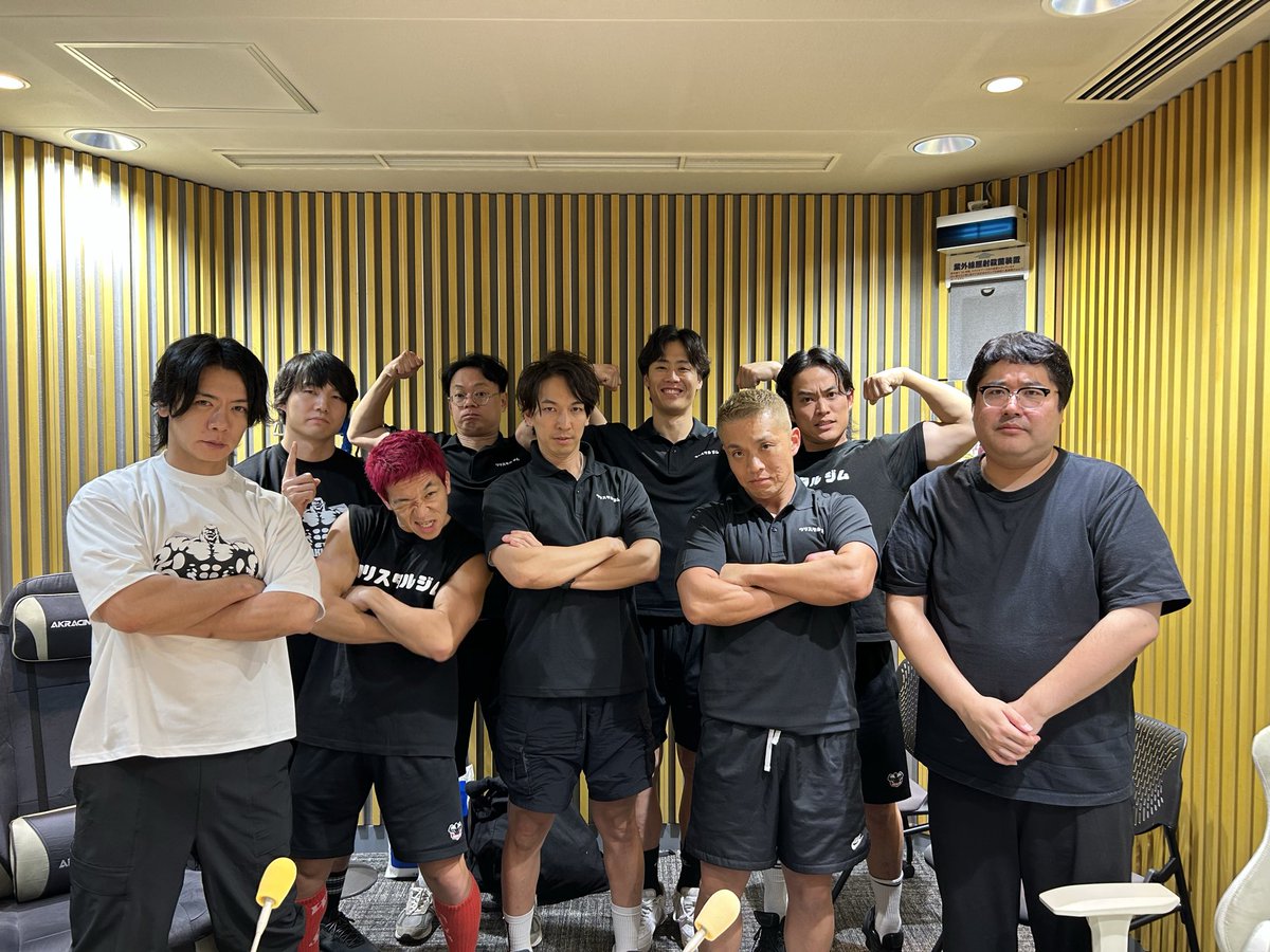 magiloveANN0's tweet photo. マッチョが7人来ました。

【タイムフリー】  
https://t.co/6XIpN1Rq3t

#マヂラブANN0 https://t.co/zTElR2aY2a