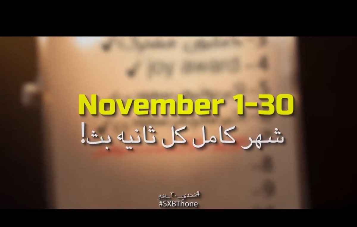 Le0x_9's tweet photo. @SHoNgxBoNgYT يالوصخ يالوصخ يالوصخ https://t.co/yYrXmLvfDE