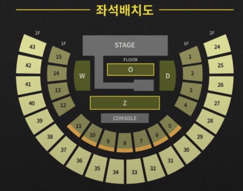 TicketTornado on X: 