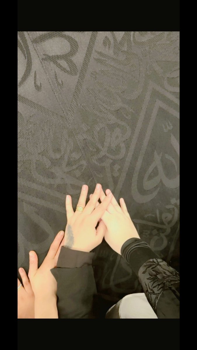 Noura_mostafa22's tweet photo. طاب اللقاء وقرّت العين وارتوى القلبَّ،
اللهُمَّ لَكَ الحَمْدُ حَمْدَ الشاكِرِينَ
اللهـم أجعلها عمرة مقبولة وسعيًا مشكورًا وذنبًا مغفورًا ودعاءً مستجاباً 🤍🕋.
@Xnr1019710 
انا حرفيا ا دعيت لكل اصحابي اللي هنا ♥️ https://t.co/b6Aty38cWc