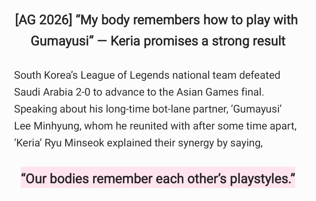 psyopsaph's tweet photo. may this solo Q duo find me one day https://t.co/ydlbyHJjWH