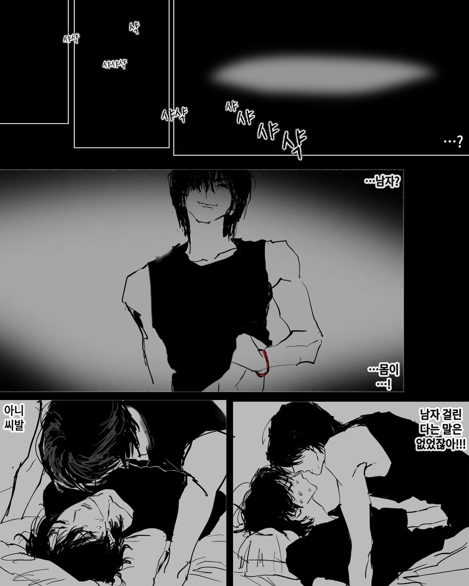 Hhupqc's tweet photo. 멜쭌 https://t.co/EfDlIrB4Ry