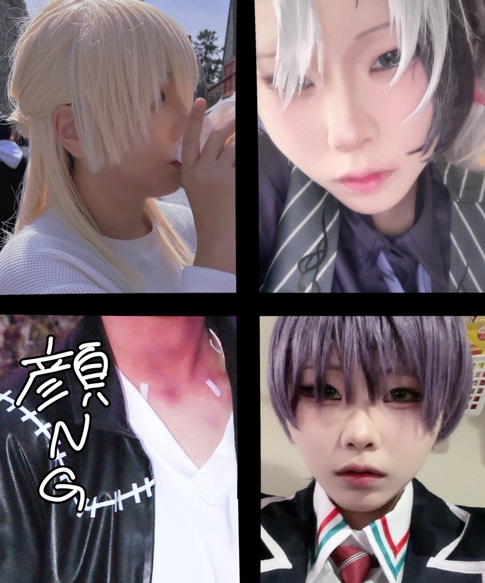 darkdoctor__'s tweet photo. ド深夜なので、🏷️出します

関西/🌈���中心
色んなジャンルに手出してます。
踊るし変人だし頭悪いけど繋がってくれる人！！
RPか♥️反応お願いします‼️フォローいきます。

ほとんどのウィッグは、元相互が作ってくれたものです。

リトリン https://t.co/2kkqniFyfa

 #コスプレイヤーさんと繋がりたい https://t.co/qwiQfShBjk