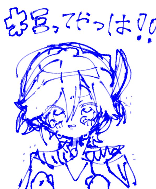 Ooe_1c's tweet photo. https://t.co/PIpgsfjflx