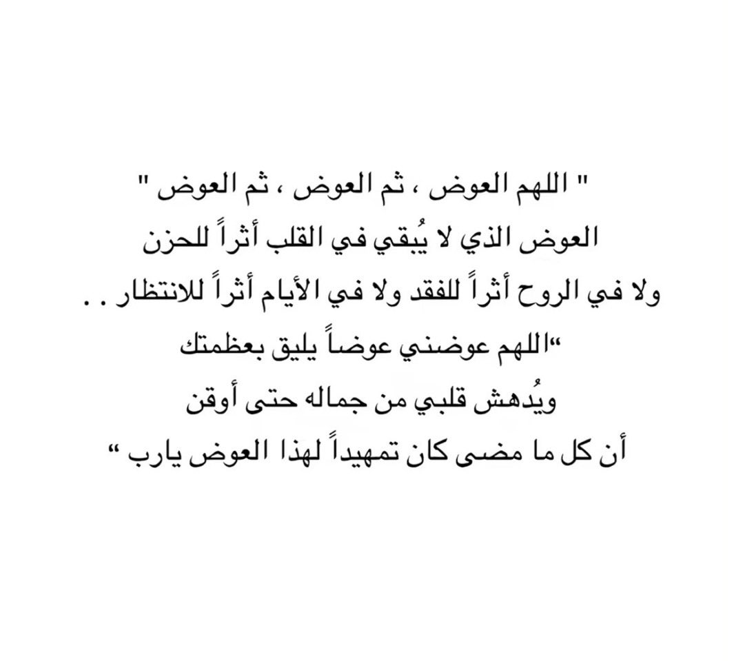 sfo1406's tweet photo. https://t.co/FYZAiII6A5