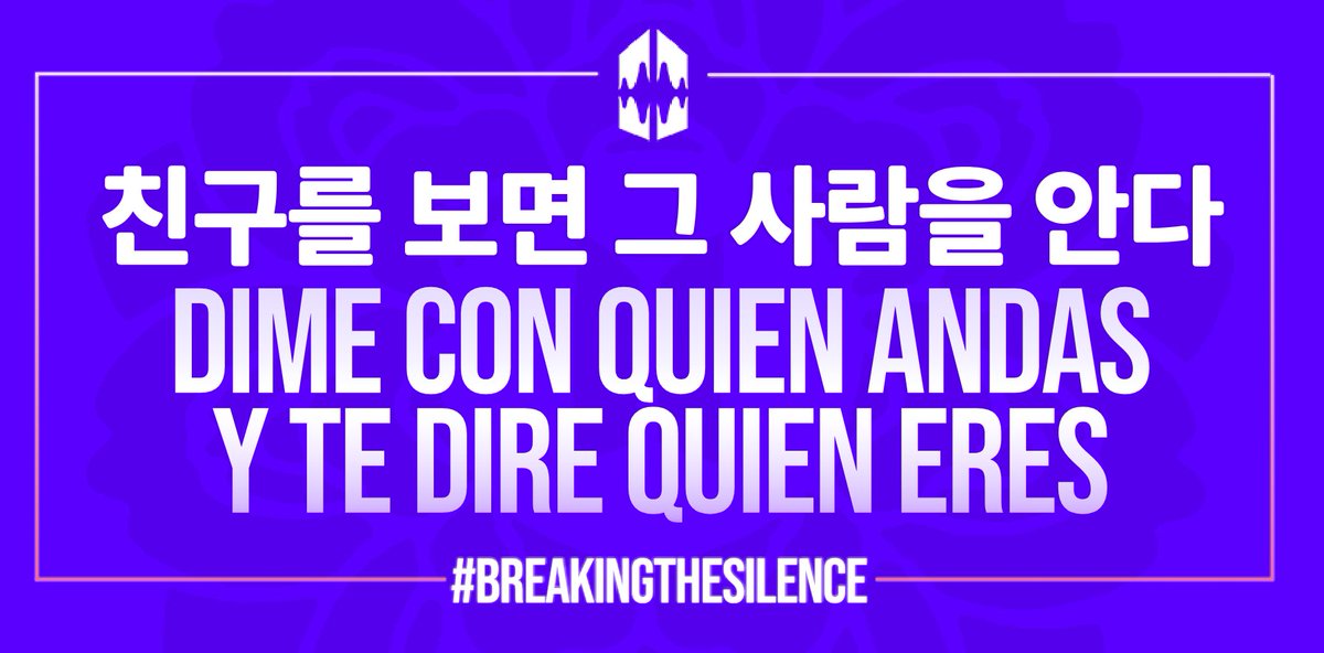 btsl_project's tweet photo. Aquí están los diseños oficiales del poster en español de #BREAKINGTHESILENCE
¡Esperamos verlos en los conciertos!
#BTS_LATAM
#ARIRANG_LATAM
#BTS_BOGOTA
#BTS_COLOMBIA
#ARMYsAgainstChrisBrown
#ArmysAgainstViolence https://t.co/630MSdLhce