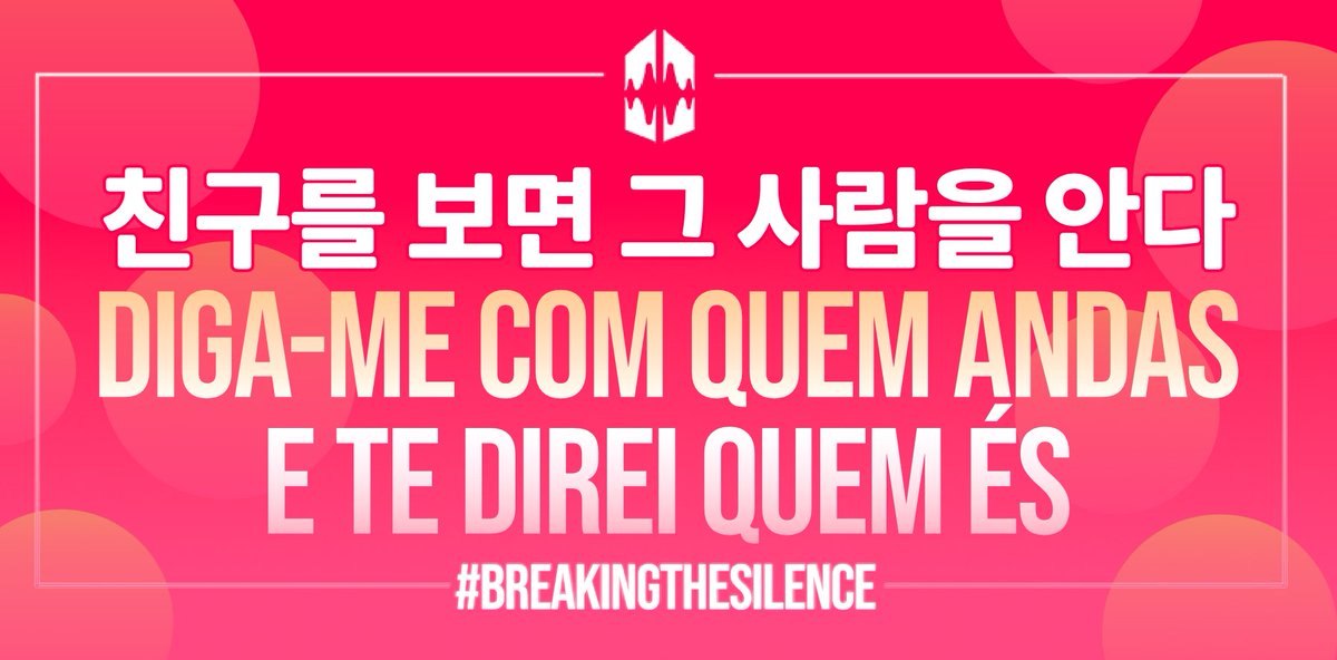 btsl_project's tweet photo. Aqui estão os designs de pôsteres oficiais do projeto #BREAKINGTHESILENCE em Português do Brasil! Esperamos vê-los nos shows!
#BTS_LATAM
#ARIRANG_LATAM
#BTS_BOGOTA
#BTS_COLOMBIA
#ARMYsAgainstChrisBrown
#ArmysAgainstViolence https://t.co/Wtbxoq36yy