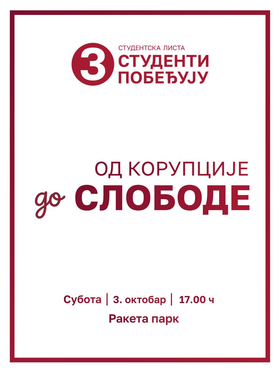 NgsBor7527's tweet photo. ОД КОРУПЦИЈЕ ДО СЛОБОДЕ

Ракета Парк, Бор
3. Октобар 17.00
Говоре: 
1. Митар Крстић - адвокат
2. Милош Јаношевић - доктор металургије
3. Никола Цветановић - професор Саобраћајног факултета УБ
4. Бранислава Гајић - професор на МФНС и субспецијалиста онколошке дерматовенерологије https://t.co/TRzGXzgggy