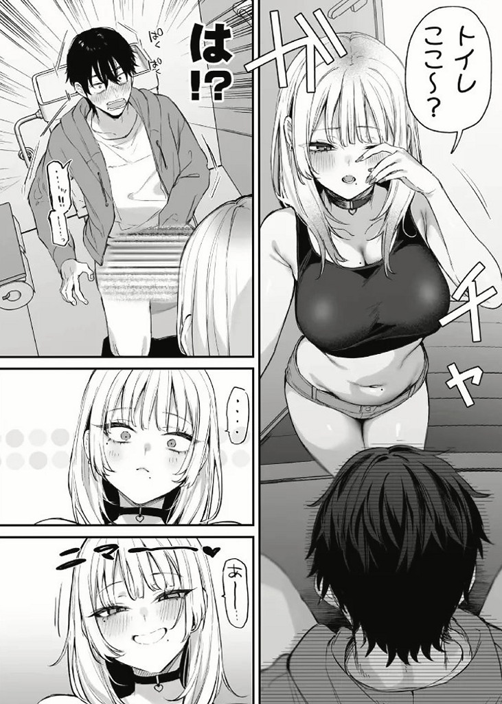 EugeneKeragori1's tweet photo. 夜のトイレで起きた出来事がこれ。

1/8 https://t.co/l6uYaGW3Id