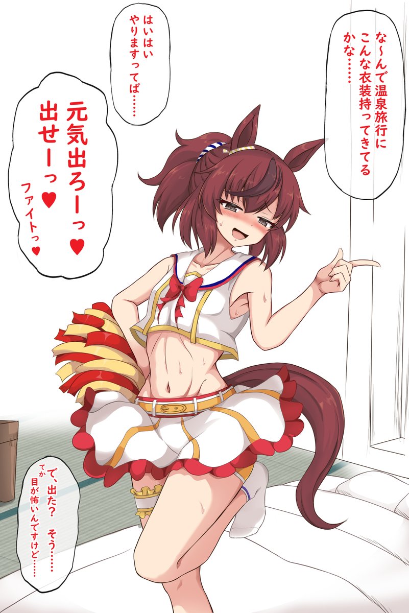 r4sUOjCTZF75101's tweet photo. チャンミの途中ですが久しぶりに今月描いた絵まとめ。2日も遅れてるけど気にしない。
一応お絵かきアカウントなのに更新遅くてゲームのスクショだらけになってしまうので抗っていく感じで。 https://t.co/K0yAcxtdRn