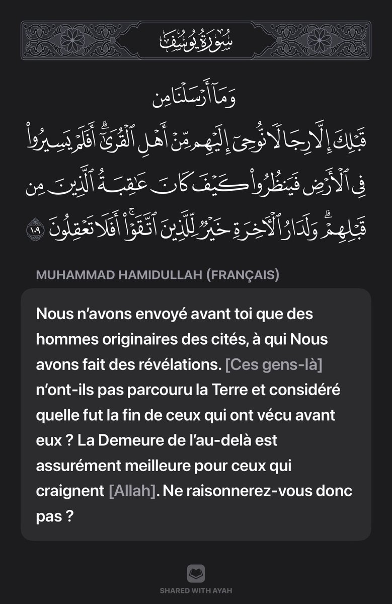aymanibnkarim's tweet photo. https://t.co/8mYqqaw7sX