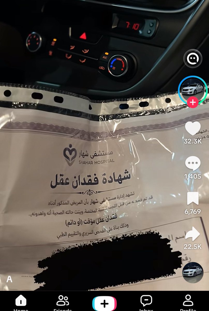 jjeeuii's tweet photo. الشهادة الي باخذها لو استمريت بالشغل ذا https://t.co/xs3Z6EhJNH