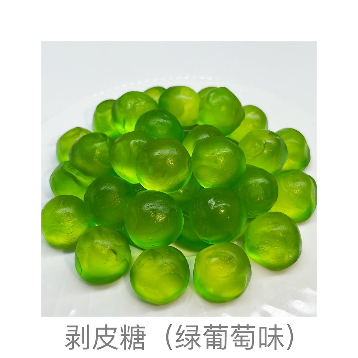Zhongfa_'s tweet photo. With advanced starch-molding production lines, Zhongfa can produce up to 6,000 tons of soft candies annually. 🍭
Looking for a reliable OEM partner?
🌐https://t.co/6K5davrWnm
#fyp #Gummies #sugar #gummycandy #candy https://t.co/vJtUOEPU1p
