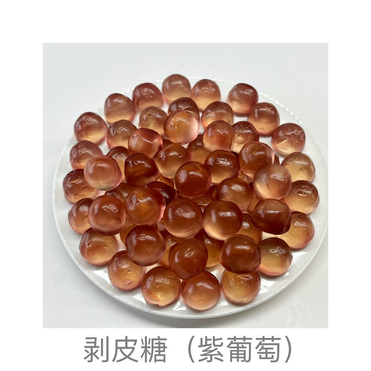 Zhongfa_'s tweet photo. With advanced starch-molding production lines, Zhongfa can produce up to 6,000 tons of soft candies annually. 🍭
Looking for a reliable OEM partner?
🌐https://t.co/6K5davrWnm
#fyp #Gummies #sugar #gummycandy #candy https://t.co/vJtUOEPU1p
