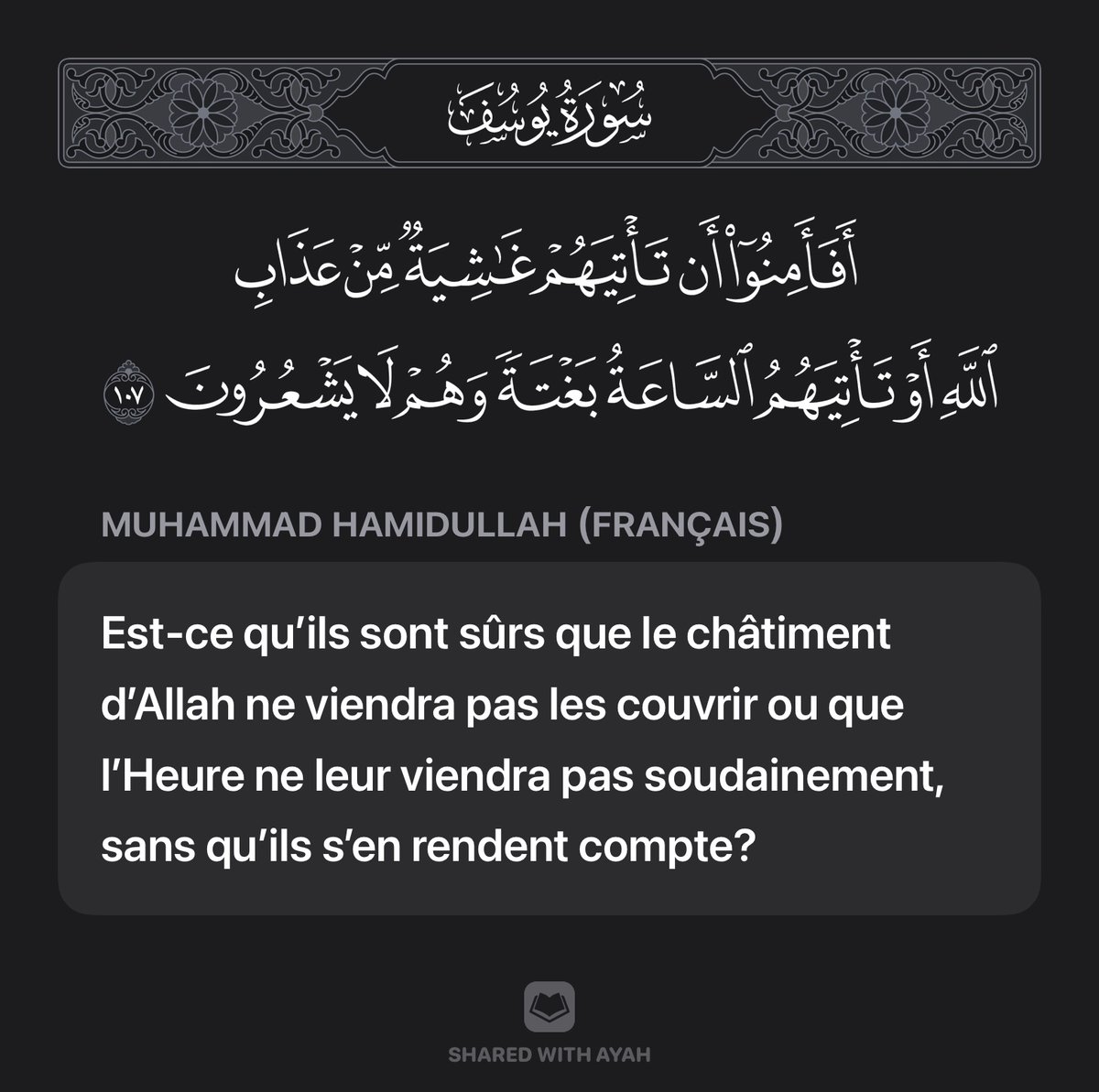 aymanibnkarim's tweet photo. https://t.co/SG21Jikt0t