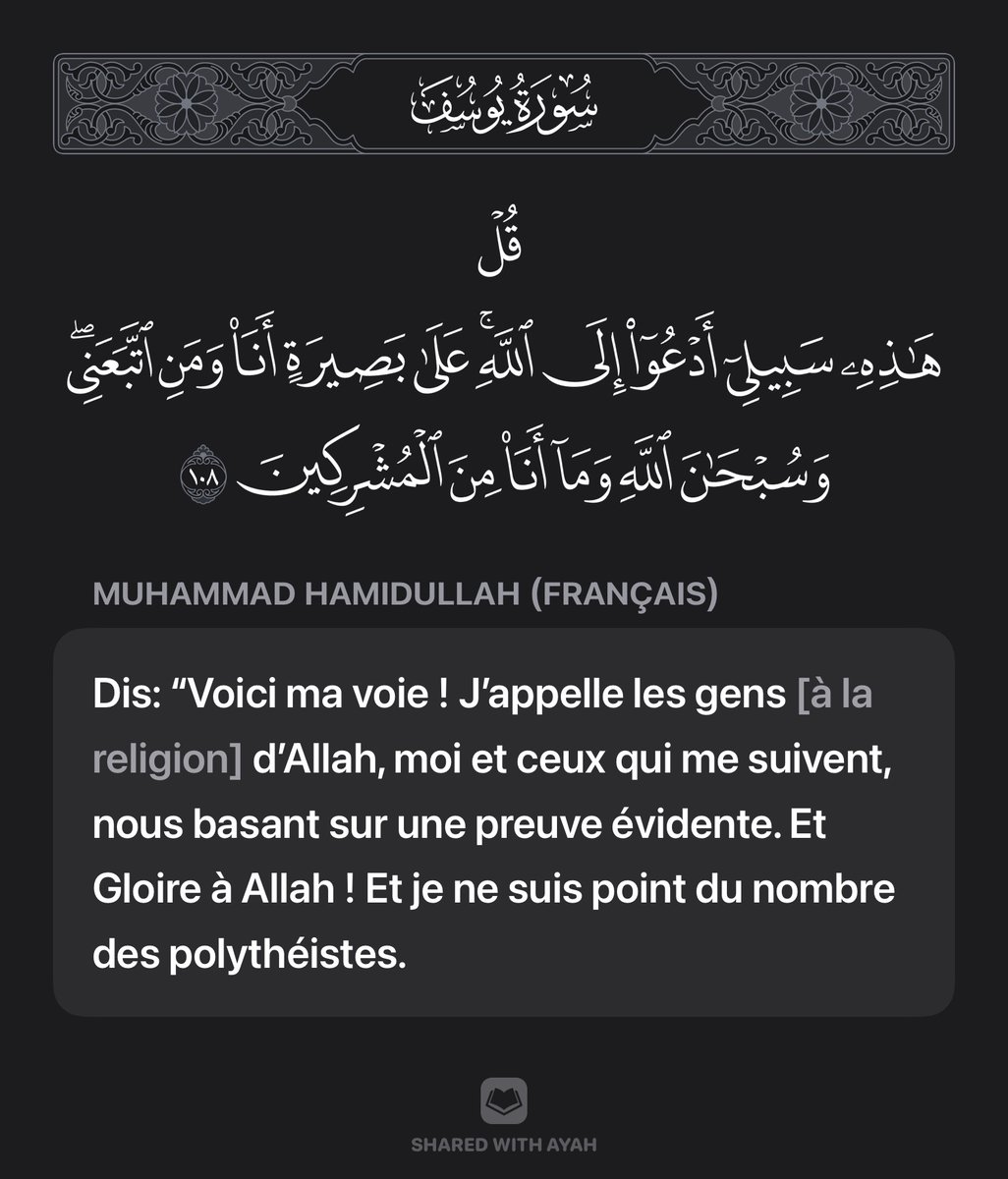 aymanibnkarim's tweet photo. https://t.co/ocBmQ4LAZl