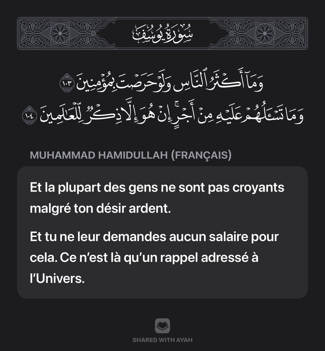 aymanibnkarim's tweet photo. https://t.co/LPRlCWTsPD