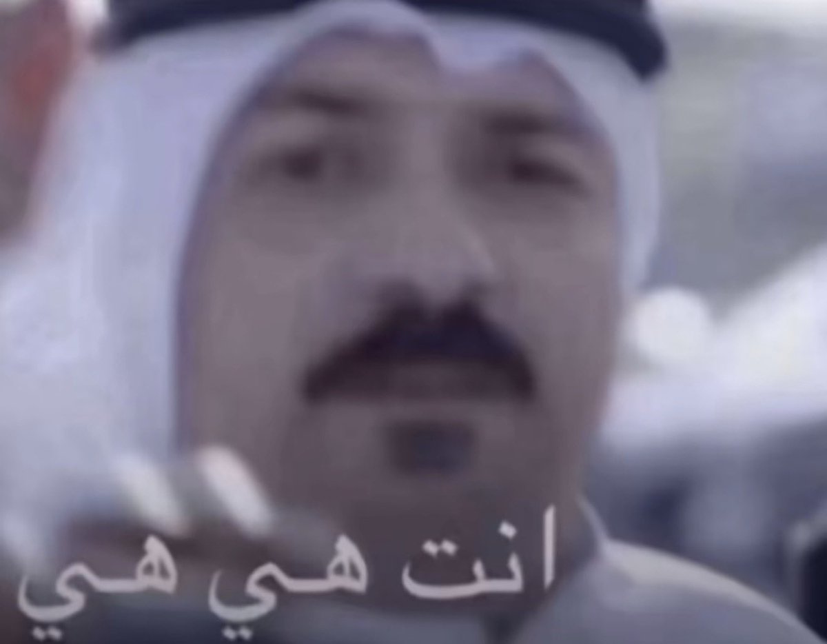 llxuui7's tweet photo. @SHoNgxBoNgYT خطوتين على الاعتزال؟؟؟ @SHoNgxBoNgYT https://t.co/fKkXdd97ke