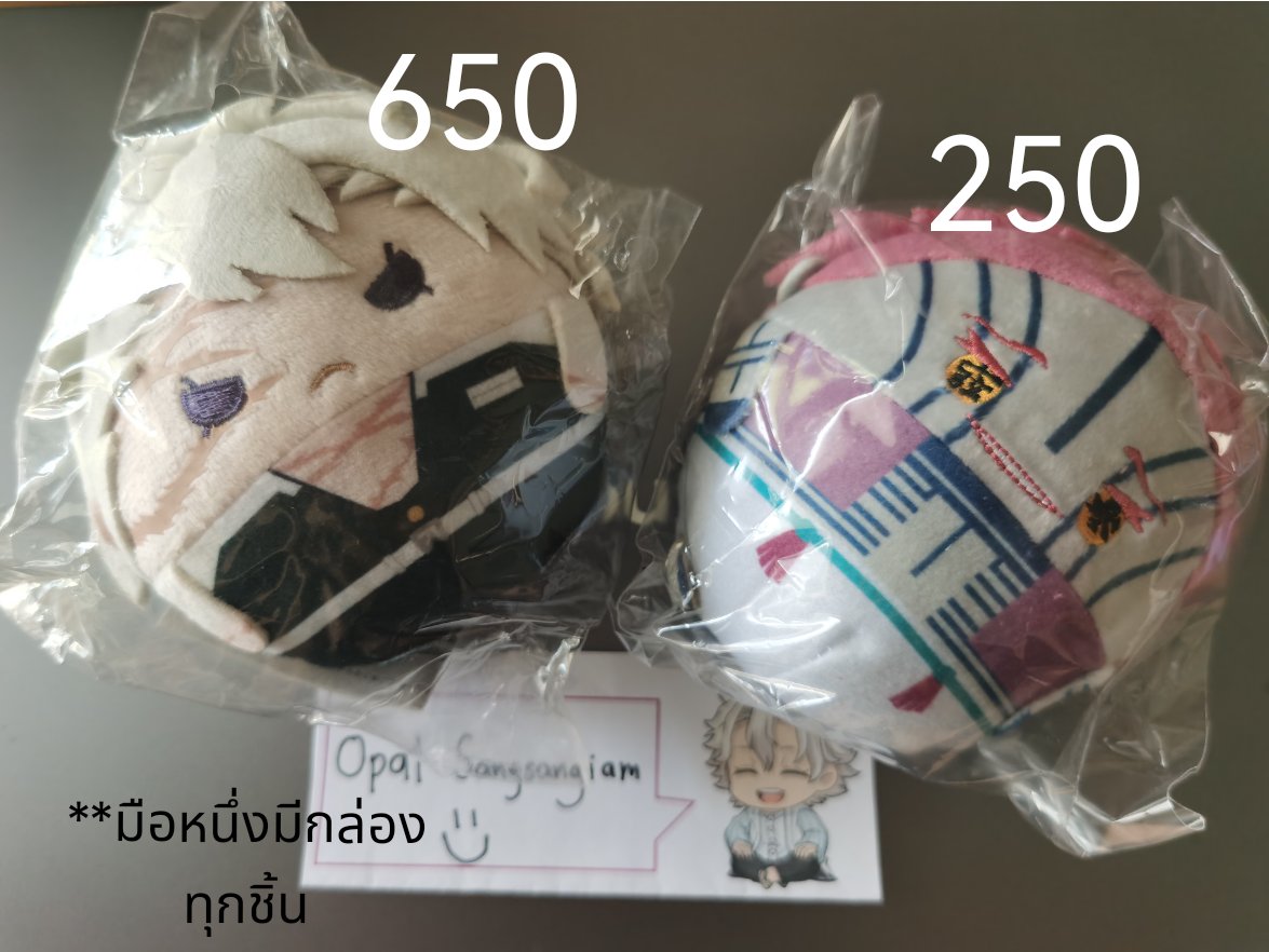 Opalora2203's tweet photo. @jurycalin ส่ง 50 ค่ะ https://t.co/uYRPHTFaS4
