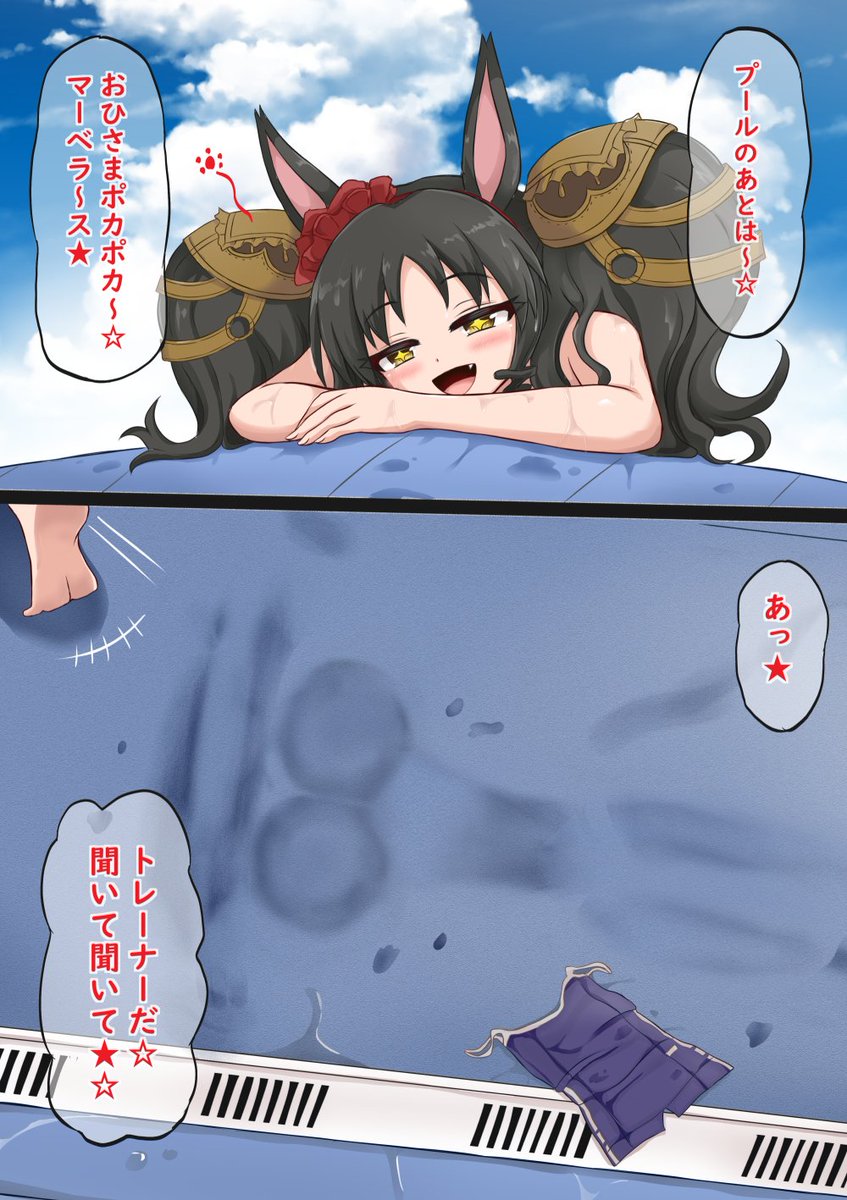 r4sUOjCTZF75101's tweet photo. チャンミの途中ですが久しぶりに今月描いた絵まとめ。2日も遅れてるけど気にしない。
一応お絵かきアカウントなのに更新遅くてゲームのスクショだらけになってしまうので抗っていく感じで。 https://t.co/K0yAcxtdRn