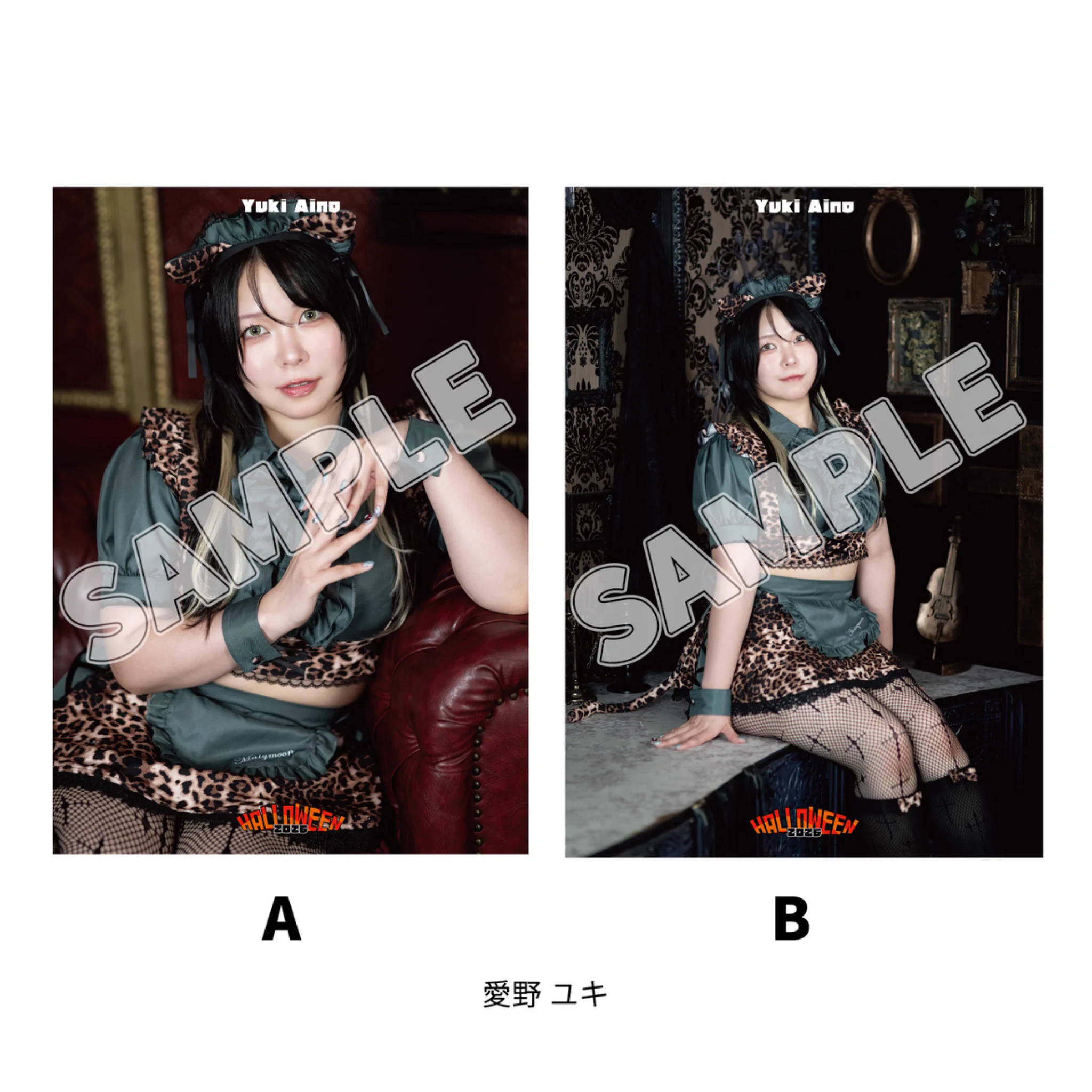 TJPW 東京女子プロレス على X: 