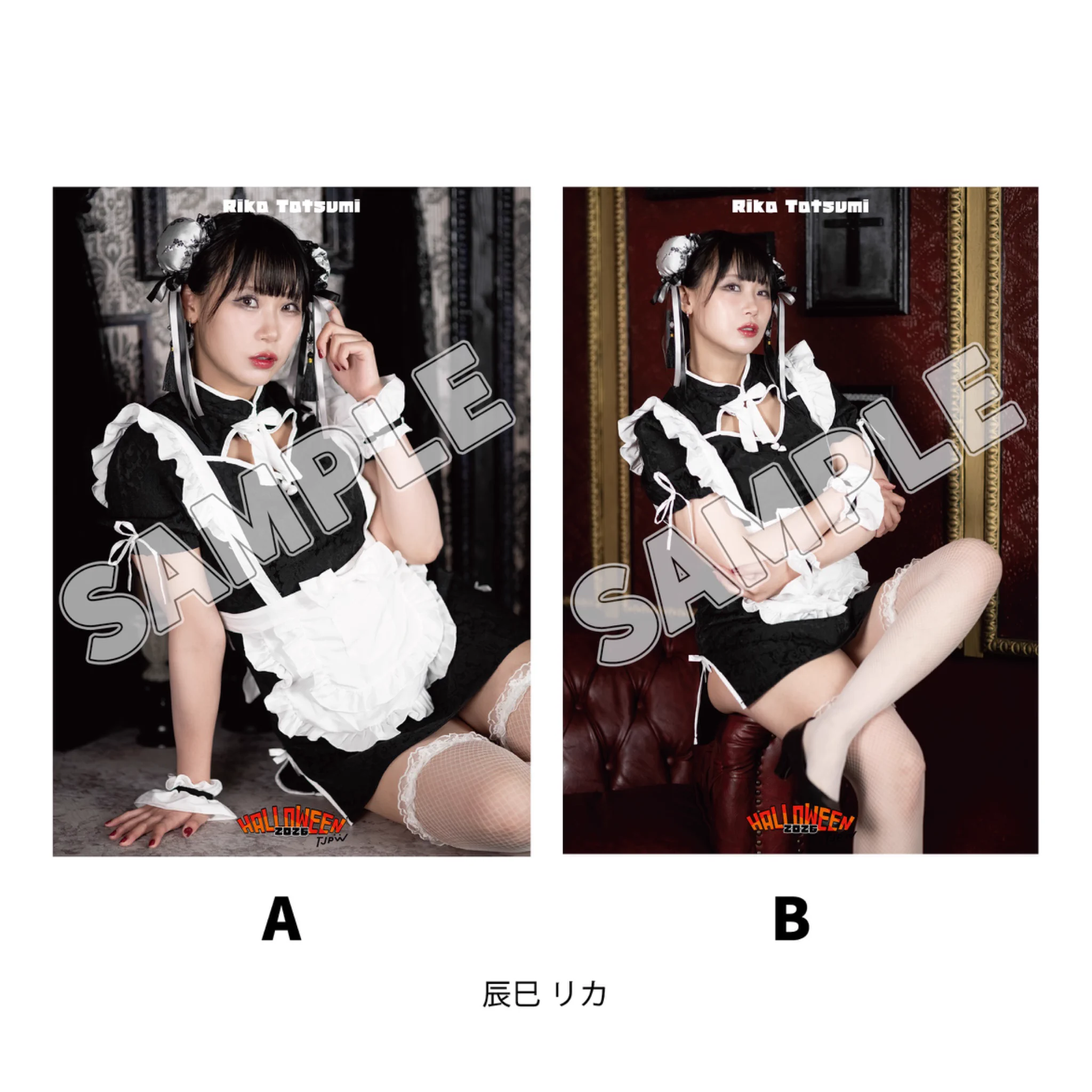 TJPW 東京女子プロレス على X: 