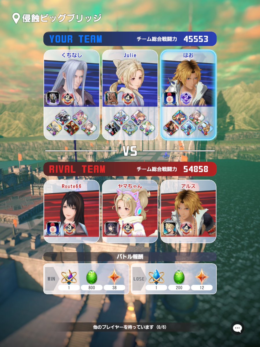 hao_DDFF's tweet photo. この戦力差で勝てたのアツい https://t.co/41YDmsyFIh