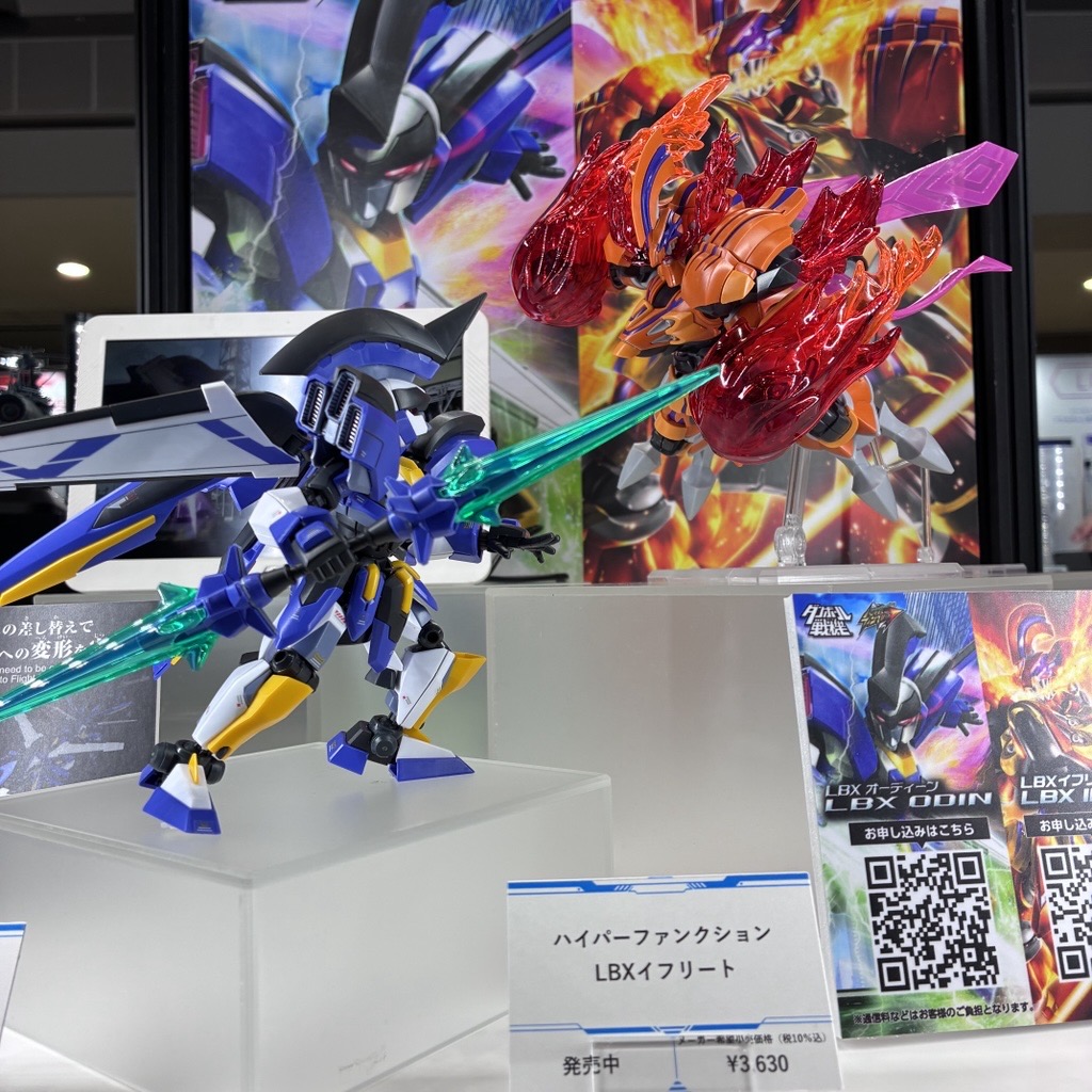 HobbySite's tweet photo. 【HFイフリートが遂に復活！！】
10年以上の時を経て・・・・
『#ダンボール戦機』よりハイパーファンクション LBXイフリートが
#プレミアムバンダイ でお申込み受付開始！！

全日本ホビーショーにて展示中です！
是非ダンボール戦機ブースにお立ち寄りください🔥

お申込みはこちら
https://t.co/eruTzhRhqI