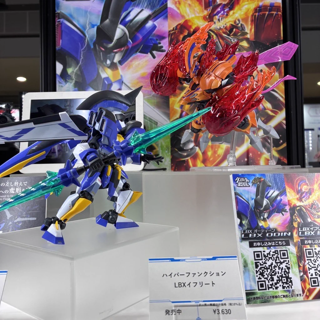 BANDAI HOBBY公式（BANDAI SPIRITS） on X: 