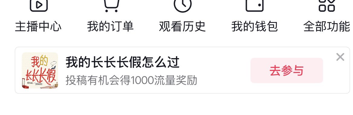 cathyli68's tweet photo. 你赢了 老中 https://t.co/Gzg2Q4qAZp
