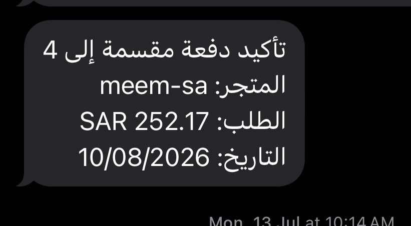 KeepAwayyyyy's tweet photo. توني قبل كم يوم دافع تمارا لدورة في منصة ميم
العاطل يجتهد ويركض ويسعى والوزارة ترمي به عرض الحائط 
كل ما قربنا من النقاط تجي وتغير المفاضلة تخبط وعبثية ولا وراهم من يحاسبهم لكن الله حسيبهم
#نطالب_بالغاء_شرط_المعدل
#الوظائف_التعليمية 
#الماجستير_المهني
#التعليم
#الوظايف_التعليمية https://t.co/HYiZEwpmbc