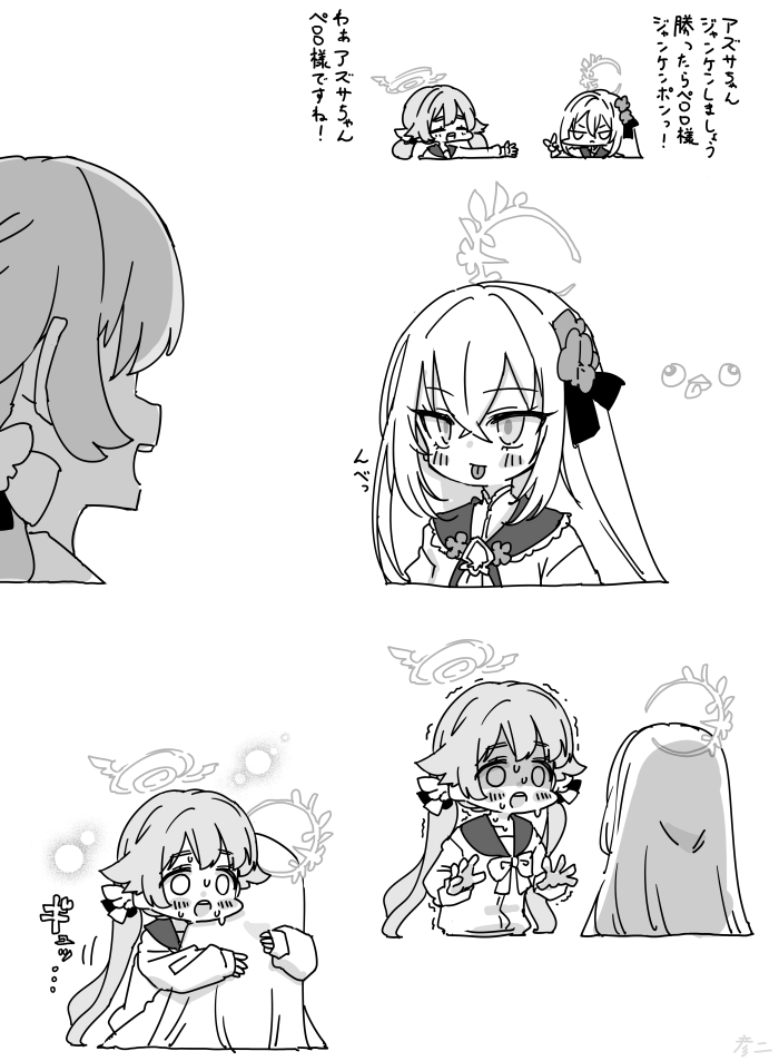 hikokin tweet picture