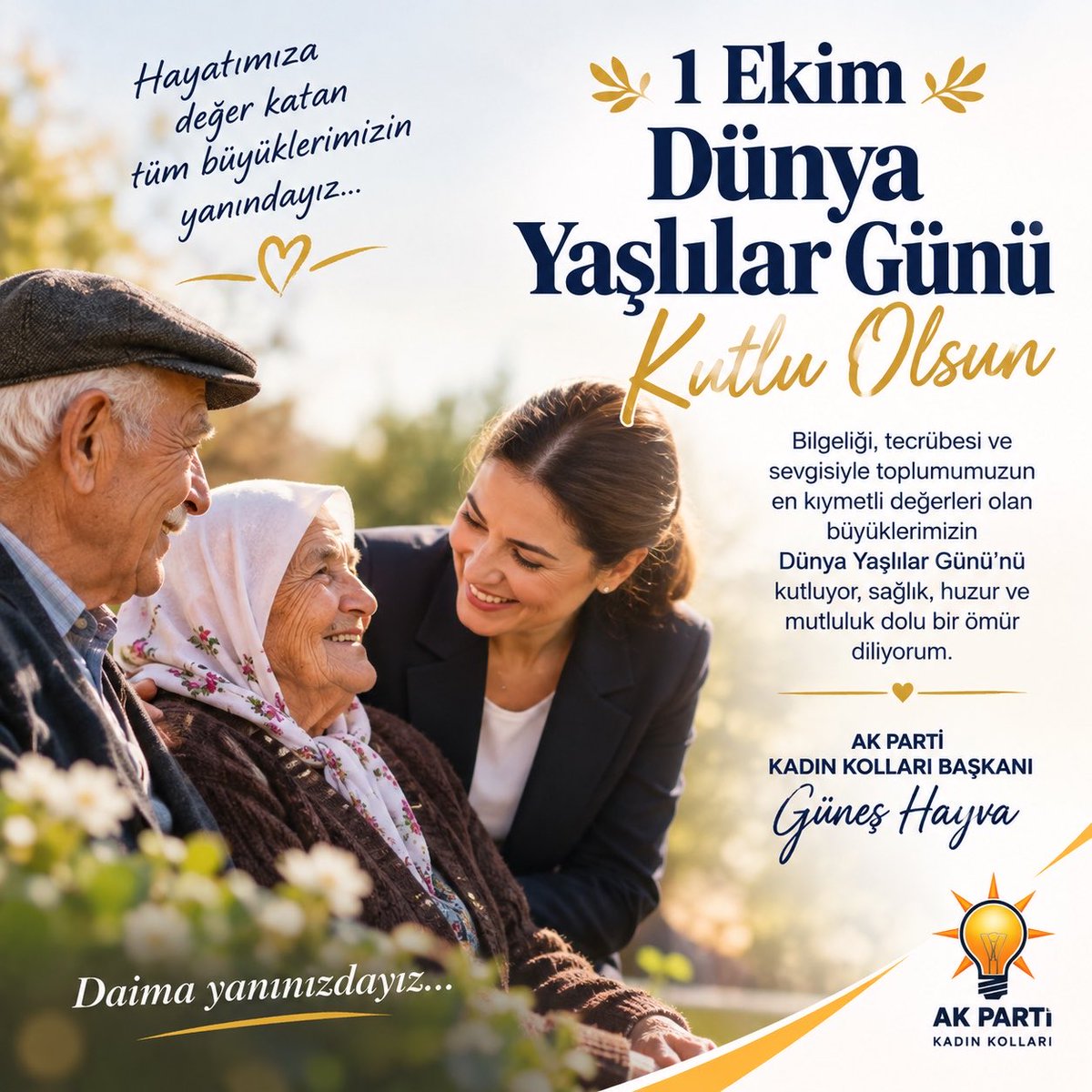 Akkadin_Hakkari's tweet photo. Dünümüzün emeği, bugünümüzün değeri, yarınlarımızın rehberi… ❤️

Başımızın tacı kıymetli büyüklerimizin
1 Ekim Dünya Yaşlılar Günü kutlu olsun.

Sağlıkla, huzurla ve sevdiklerinizle nice güzel yıllara… 🌿 https://t.co/iODA8s6Fv0