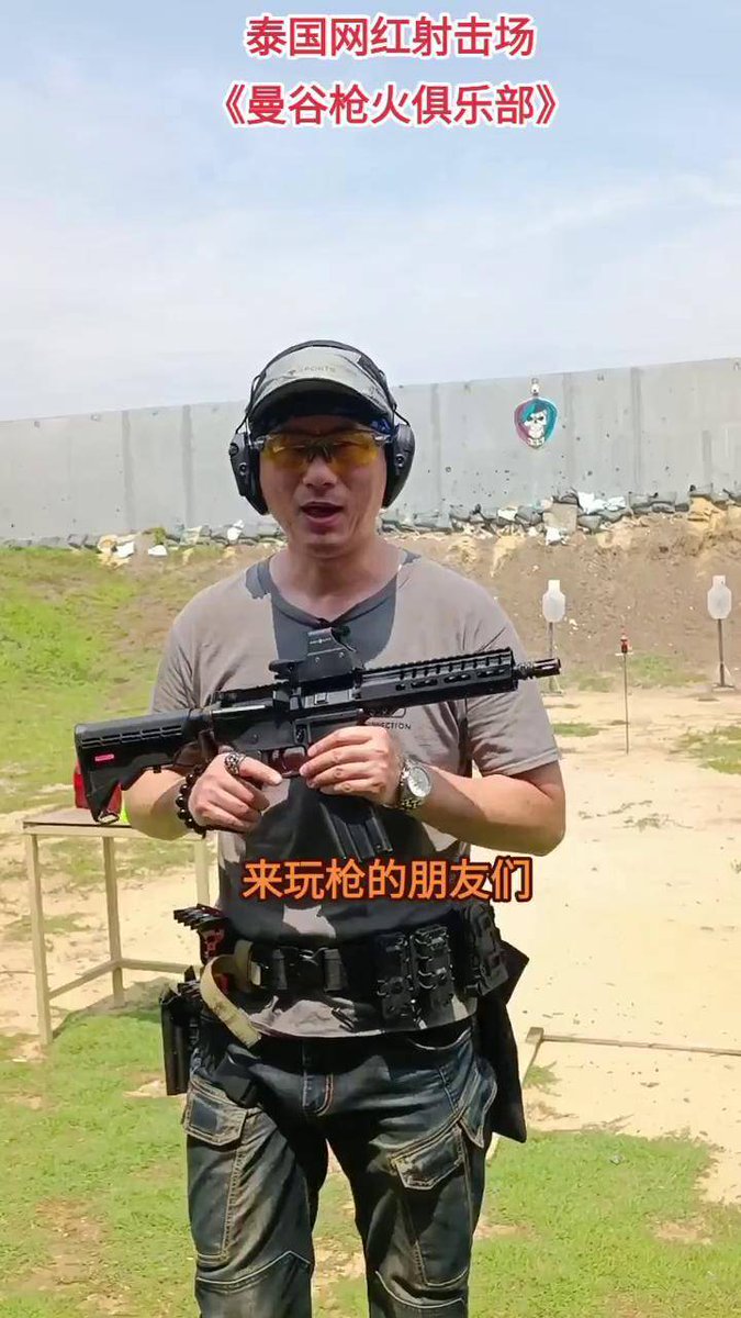 dixie_gast__df2's tweet photo. [Today I joined a shooting sports activity, and the coach said I have a natural feel for it—great, I'm really craving more practice!] https://t.co/QRqeHZFI3E